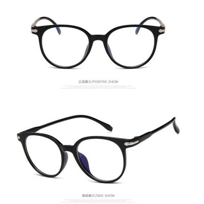 แว่นตากรองแสงสีฟ้าแว่นตาป้องกันแสงสีฟ้า แว่นตากันแดดกรอบทรงกลมสไตล์วินเทจแฟชั่นสตรี