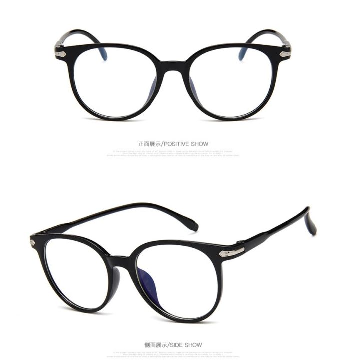 แว่นตากรองแสงสีฟ้าแว่นตาป้องกันแสงสีฟ้า-แว่นตากันแดดกรอบทรงกลมสไตล์วินเทจแฟชั่นสตรี