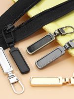 ♧○☬ 5pcs Universal Zipper Head Accessories Removable Replace The Backpack Jacket Metal Zipper Pendant Bag Zipper Buckle Jacket