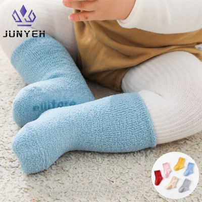 ถุงเท้าเด็กถุงเท้าขนแกะคอตตอนรองเท้าเด็กวัยหัดเดินเลกกิ้งสำหรับเด็กแรกเกิดบูติกหนาสำหรับทารก0-12เดือน100%