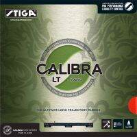 ยางปิงปอง STIGA CALIBRA LT SOUND