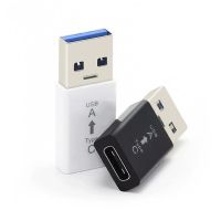 1pc Type C USB 3.0 Adapter Fast Portable Charging Data Type-C Data Charging Adapter Cables Converter for Smart Product