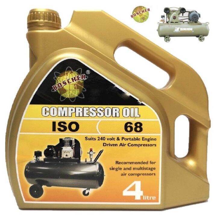 BOSCHER ISO 68 Compressor Oil 4L / Compressor Oil / Minyak Compressor