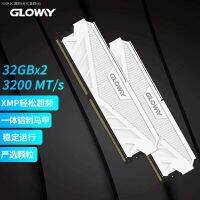 DDR4 Guangwei แท่งหน่วยความจำสำหรับเดสก์ท็อปขนาด64GB (32GBx2) 3200 3600ชุด Tiance