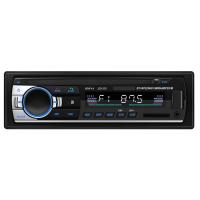 Car Stereo In Dash Mp3 Player Aux Input Usb Fm Radio Receiver Classic Stereo Audio Player Car Electronic MGO3