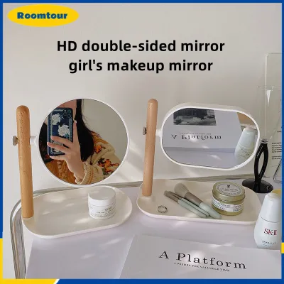 roomtour กระจกแต่งหน้า ins style HD กระจกสองด้าน บ้านตั้งโต๊ะแบบพกพาสามารถใส่กระจกแต่งหน้าสาวนักเรียนได้ A02569