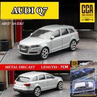 1/64 AUDI A7 Q7 SPORTBACK โมเดลรถขนาดเล็กโลหะจำลองขนาดจิ๋วยานพาหนะดายแคสศิลปะของขวัญประดับของเล่นสำหรับเด็กเพื่อนผู้ชาย