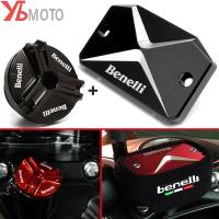 ฝาครอบกระปุกน้ำมันไฮดรอลิกเบรคหน้ารถจักรยานยนต์ CNC สำหรับ Benelli TRK 502 502X Leoncino 500 250 TNT 300 600น้ำมันเครื่องฝาถังน้ำมัน