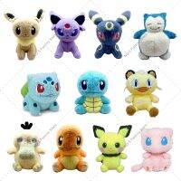 ของเล่นตุ๊กตานุ่มยัดไส้อะนิเมะใหม่สำหรับ Umbreon Espeon Pichu Eevee Snorlax Bulbasaur Psyduck Mew Charmander Meowth