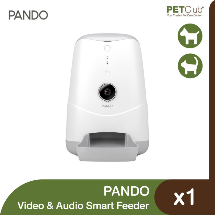 petclub-pando-pet-smart-feeder-เครื่องให้อาหารอัตโนมัติ