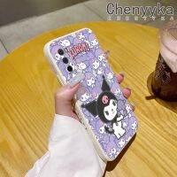 Chenyyka เคส A03s ปลอกสำหรับ Samsung A03แบบเต็มหน้าจอเคสโทรศัพท์ดีไซน์ใหม่บางแบบสร้างสรรค์เคสป้องกันขอบสี่เหลี่ยมกรอบปลอกซิลิโคนเคสกันกระแทก