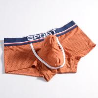 Men boxers short health underwear scrotum sac bag U Pouch physiological Mens care youth for boys modal U convex separation sex