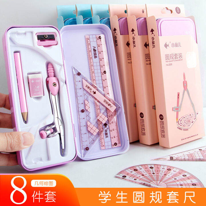 Compasses Ruler Set Free Shipping Drawing Drawing Tool Ruler Eight