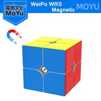 Weipo Wrs ลูกบาศก์ความเร็วเวทมนต์แม่เหล็ก2X2X2,ปริศนา Moyu Weipo Wr S 2X2 Magico Cubo; S