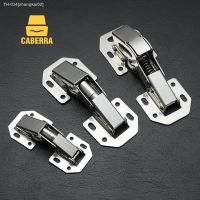 ■™ Buffer furniture fittings Repair cabinets hinge Punch-free hinge cushion Damping door hinge Hinges for kitchen