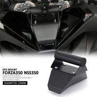 ใหม่ยืน H older ศัพท์ศัพท์มือถือ GPS ยึด22มิลลิเมตรสำหรับฮอนด้า Forza 350 Forza350 Forza 350 FORZA350 FORZA350 NSS350 2021 2022 2023.