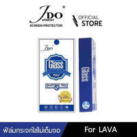 [Official]ฟิล์มกระจกใสไม่เต็มจอNEW SAM LAVA 353 500 550 560/656 702/456/4.5T 750 800 A1 A2 GRAND5.5 80 90  JDO FILM 0.26MM