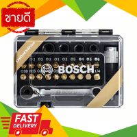 ⚡ลดราคา⚡ ดอกไขควงและลูกบ๊อกซ์พร้อมด้ามขัน BOSCH รุ่น IXO SDB Set 27 pcs. (ชุด 27 ชิ้น) สีน้ำเงิน Flash Sale!!!