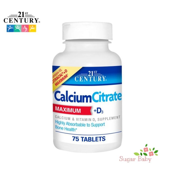 21st-century-calcium-citrate-maximum-d3-75-tablets-แคลเซียมซิเตรต-วิตามินดี-3-บำรุงกระดูก-75-เม็ด