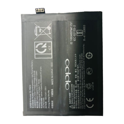 แบตเตอรี่ แท้ OnePlus 9 Oneplus9 แบต battery BLP829 2250mAh รับประกัน 3 เดือน (HMB mobile)