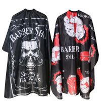 【hot】℡✶℡  2023 Hairdresser Aprons Haircut Capes Barbershop Shaving Shawls Accessories