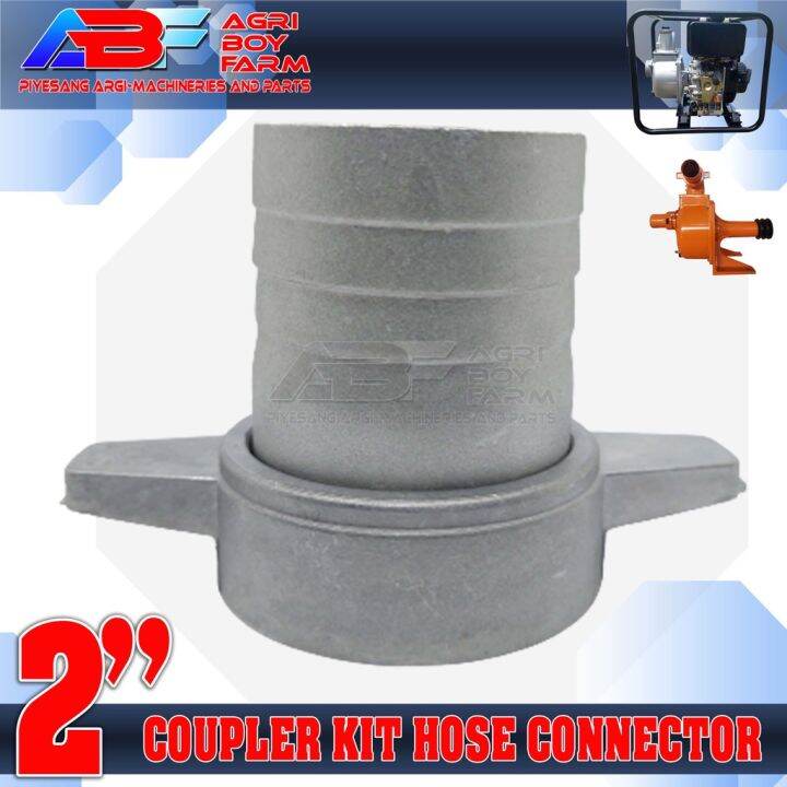 Coupler Kit Hose Connector 2 inches Lazada PH
