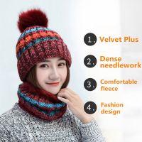 Winter Womens Knit Hat Womens Autumn Winter Wool Cap Fashion Winter Womens Hat Balaclava Hat Two-Piece Support Wholesale #ND