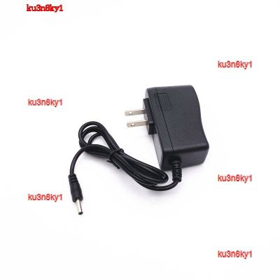 ku3n8ky1 2023 High Quality Free shipping 5V2A power adapter output plug 3.5x1.35 small head line length 1.8 meters switching cord