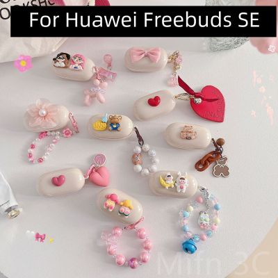 New 3D Cute Earphone Protective Case For Huawei Freebuds Se Case cartoon Case with Pendant Soft TPU Cover For Huawei Freebuds Se Wireless Earbud Cases