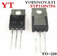 10 ชิ้น/ล็อต STP110N7F6 110N7F6 TO-220 IC คุณภาพดีที่สุด