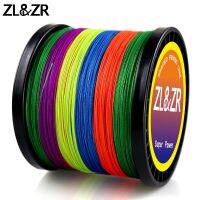 ZL&amp;ZR 8 Strands Braided PE Fishing Line 100m 18LB 22LB 31LB 39LB 43LB 52LB 61LB 78LB Long Casting Smooth 8 Weaves Tackle