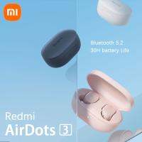 【Undine earphone】Redmi Airdots 3 Fone ชุดหูฟังบลูทูธ5.2ชุดหูฟังสเตอริโอแบบสัมผัสไร้สายที่แท้จริงหูฟังเล่นเกม Xiaomi ร้านค้าอย่างเป็นทางการใหม่