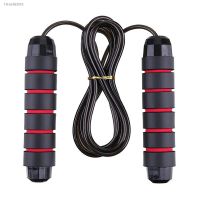 ❇ Skipping Rope Speed Weighted Jump Rope Workout Training Gear Adjustable Steel Wire Home Gym Fitness Boxing Equipment