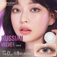 Olens Russian คอนแทคเลนส์เกาหลี สีGray Blue