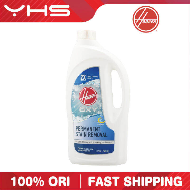 HOOVER Oxy Permanent Stain Remover For Clean Slate & Power Dash 946ML
