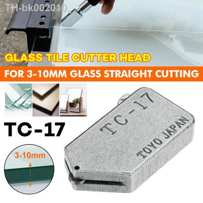 ◘✗✑ Replacement TC-17 Toyo Glass Straight Cutting Tile Cutter Head