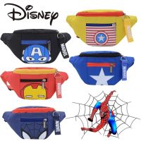 HOT★Disney Dompet Koin สำหรับกระเป๋าสตางค์เด็ก Spider กระเป๋าเงินผู้ชาย Boy กระเป๋าหิ้วเด็กกระเป๋ากัปตันอเมริกาเอวกระเป๋า Kado Ulang Tahun