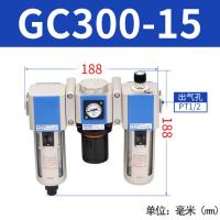 ตัวกรองแหล่งแก๊ส AirTac GC300ลดน้ำมันวาล์วและตัวแยกน้ำ GC300-08 GC300-10 GC300-15สามหน่วยตัวควบคุมสวิตช์จุดไฟ