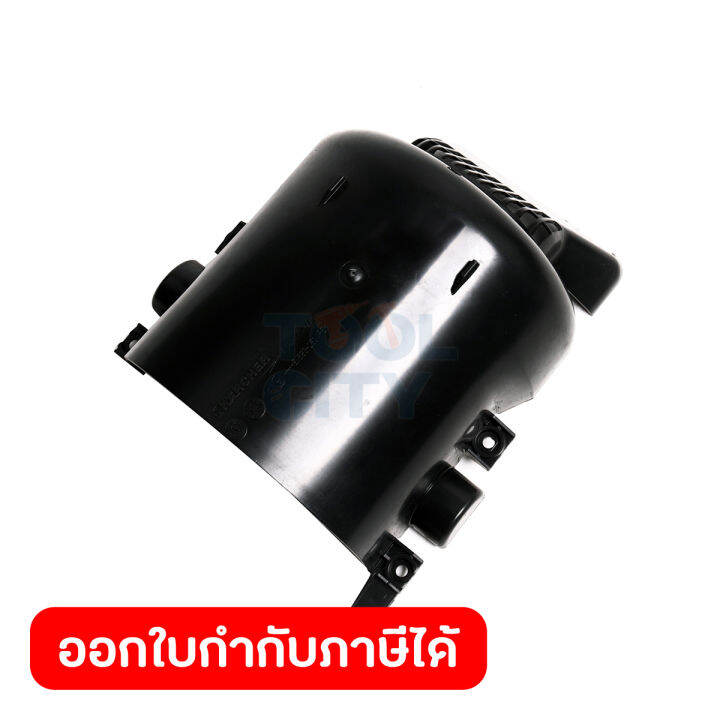 AIR CIRCULATION Lazada.co.th