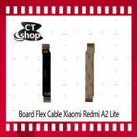 สำหรับ Xiaomi Redmi A2 Lite อะไหล่สายแพรต่อบอร์ด Board Flex Cable (ได้1ชิ้นค่ะ) สินค้าพร้อมส่ง คุณภาพดี อะไหล่มือถือ CT Shop