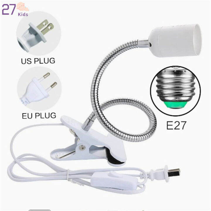 27Kids Flexible Desk Lamp Bulb Holder E27 Light Base Socket 360 Degree
