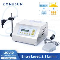 Zonesun GFK-160 เครื่องเติมของเหลวดิจิทัล ขนาดเล็ก แบบพกพา 5-3500 มล.