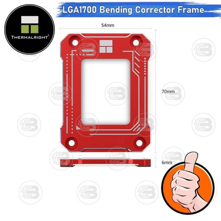 coolblasterthai-thermalright-lga1700-bcf-bending-corrector-frame-red-intel-gen-12-13-14