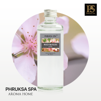 Phruksa Spa น้ำมันหอมระเหย กลิ่น ดอกท้อ 100 มล. (Aroma Oil 100 ml. Peach Blossom) ใช้สำหรับ เตาอโรม่า อโรม่าออยล์ น้ำมันหอม น้ำมันหอมระเหย อโรม่า Aroma Oil Burner