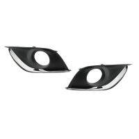 1Pair Front Bumper Fog Light Lamp Cover Trim Panel Parts for Nissan Versa Sedan 2015-2019 Facelift 62257-6W80A 62256-6W80A