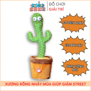 Cây xương rồng nhảy múa 120 bài hát, Tặng kèm dây sạc