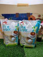 โปรลดกระหน่ำ 30% Lite Sugar ไลท์ ชูการ์ แพ็คละ 50 ซอง x2 แพ็ค