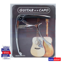 Capo Guitar คาโป้ No.155