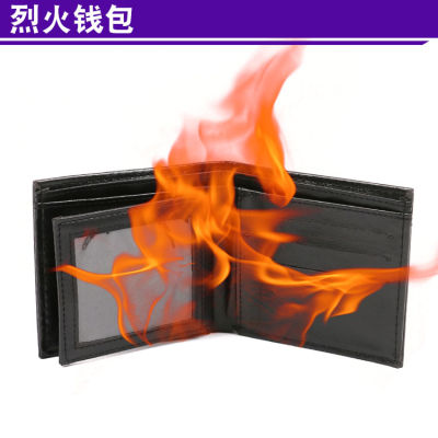ZSHENG Agni กระเป๋าสตางค์อุปกรณ์มายากลกระเป๋าสตางค์กระเป๋าสตางค์หนังมายากลไฟกระเป๋าสตางค์เมจิก