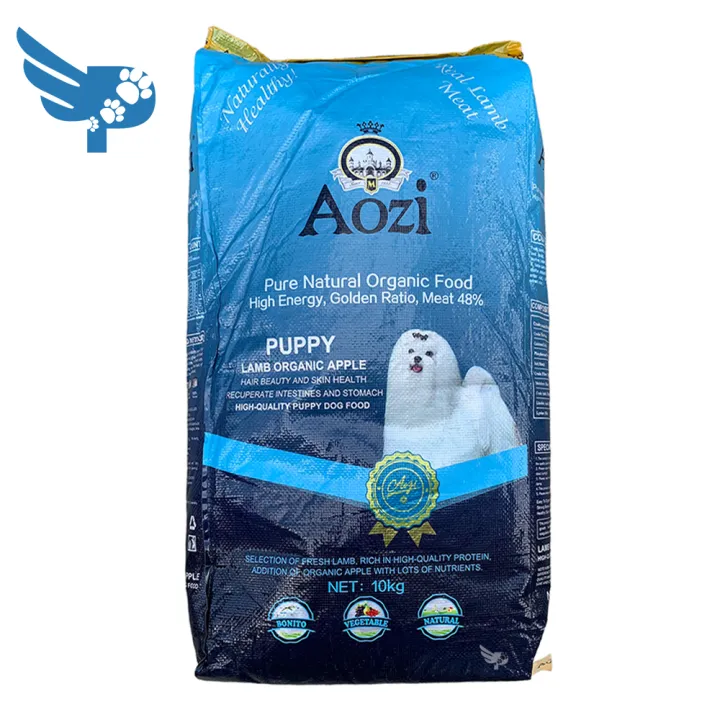 Aozi Organic Dog Dry Food for Puppies 1kg Repacked Lamb Organic Apple
